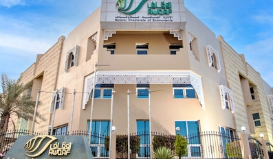 Awqaf Receives QR100 000 Endowment to Enhance Mosque Services in Qatar